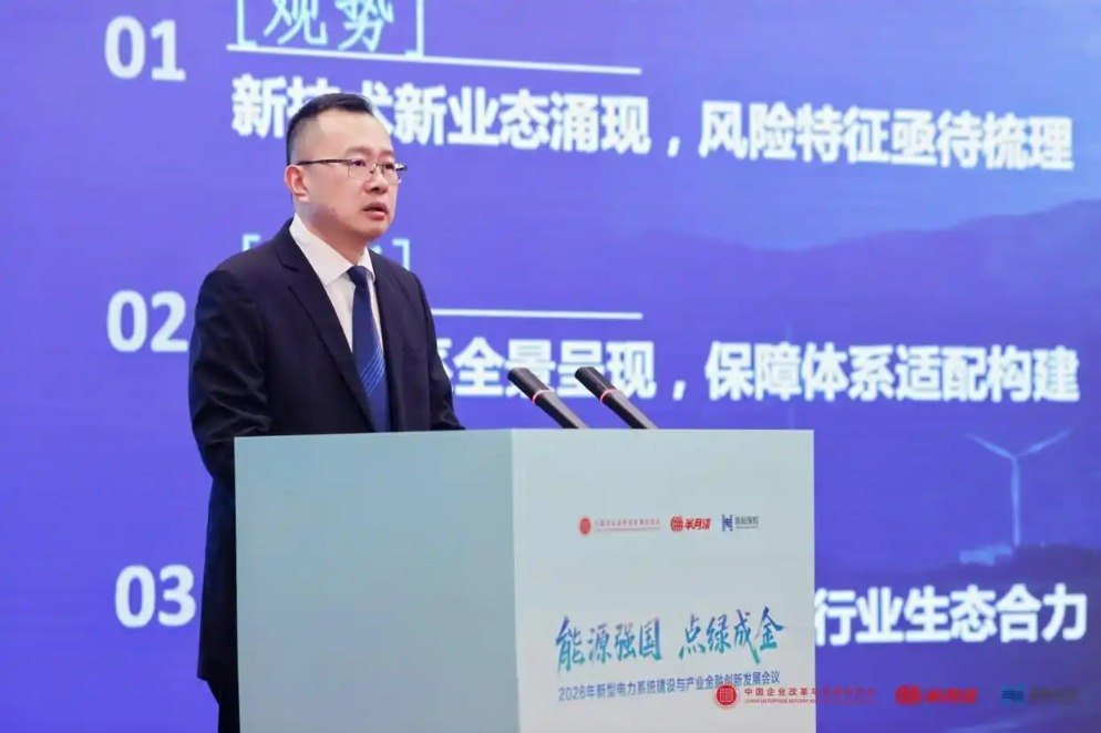 鼎和保险或将迎来掌门 冲刺“百亿俱乐部”仍承压