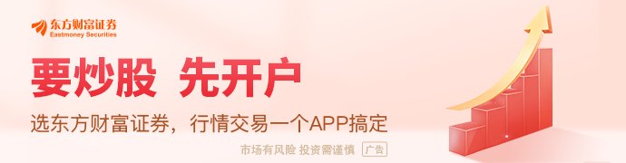 美“星舰”实现首次地球轨道飞行 但提前结束任务