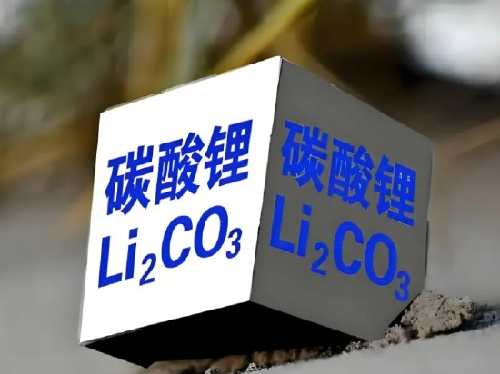 又跌了，交易所提示风险！碳酸锂期货后市怎么走