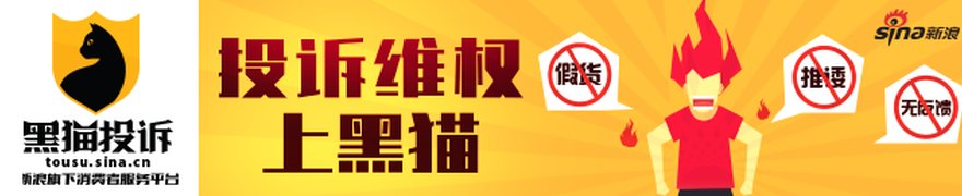 哪款B450主板值得买 性能均衡价格亲民TOP5