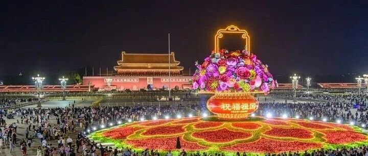 这就是长安街的夜!